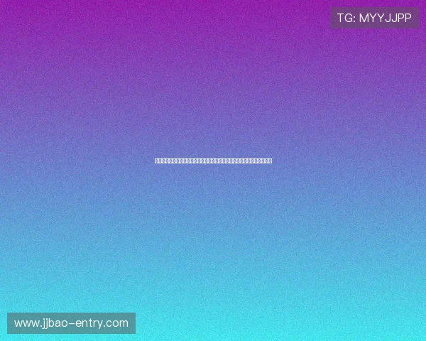 云鼎在线娱乐提供权威的世界杯赛后总结与精彩回顾满足用户深度了解需求