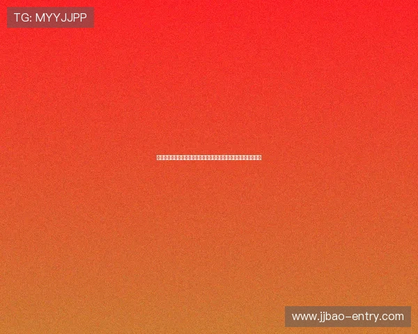 快乐星球娱乐聚焦世界杯热门球队与明星球员的最新动态与赛场表现